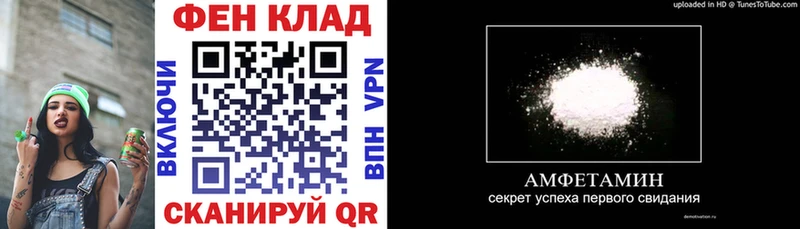дарк нет наркотические препараты  Жердевка  Amphetamine VHQ 