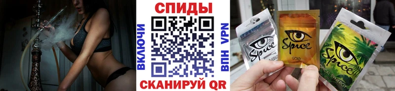 даркнет сайт  Жердевка  Бутират 1.4BDO 