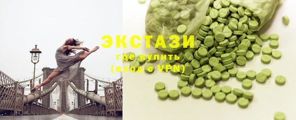 амфетамин Дмитриев