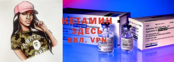 винт Дмитров