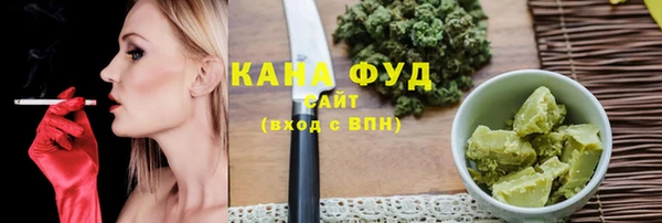 амфетамин Дмитриев