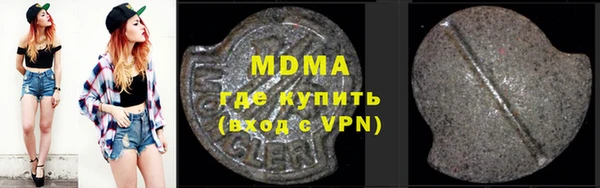 амфетамин Дмитриев