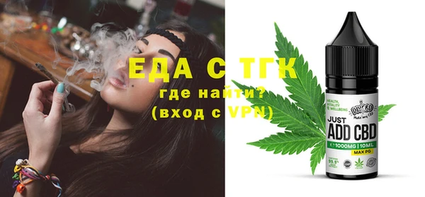 амфетамин Дмитриев