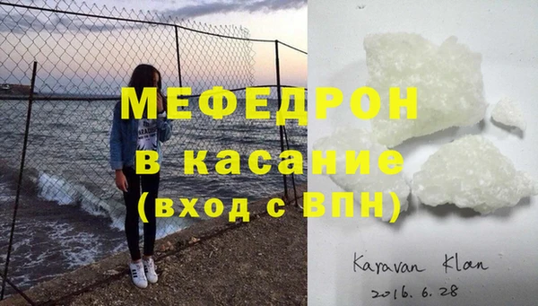 амфетамин Дмитриев