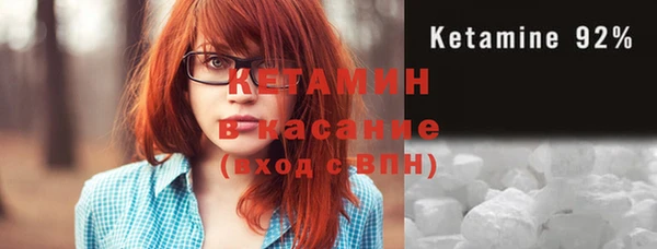 винт Дмитров