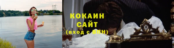 амфетамин Дмитриев
