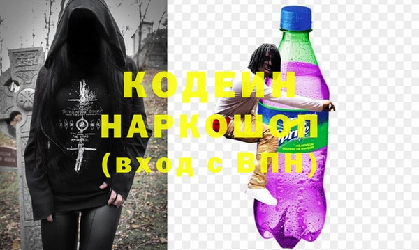 винт Дмитров