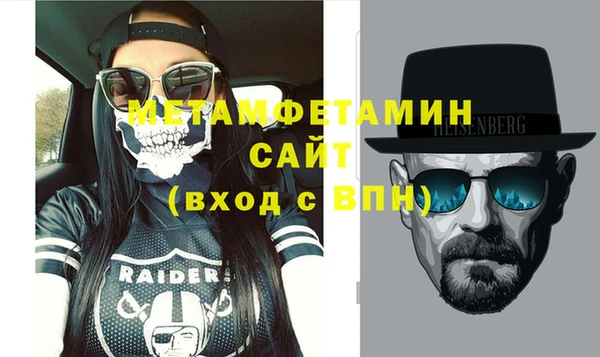индика Домодедово