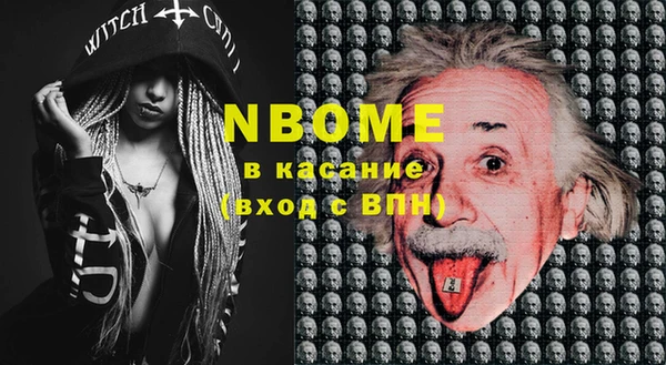 винт Дмитров