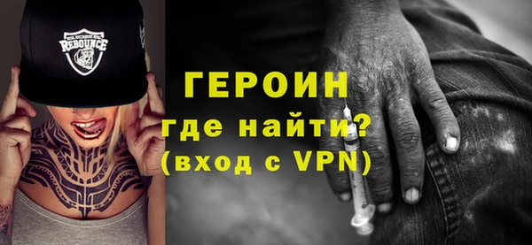 амфетамин Дмитриев