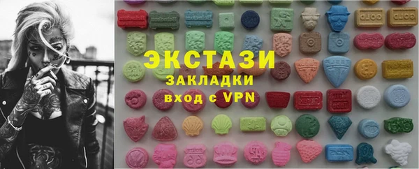 кокаин колумбия Березники