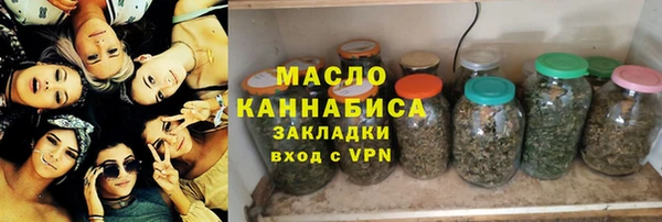 винт Дмитров