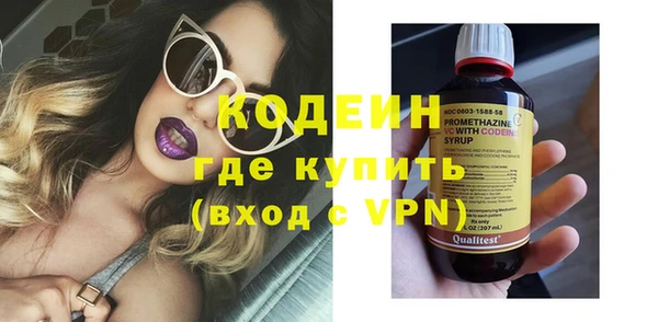 амфетамин Дмитриев