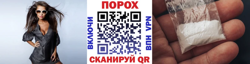наркота  Жердевка  МЕТАМФЕТАМИН кристалл 