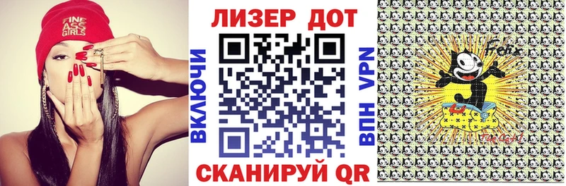 Наркотические марки 1500мкг  наркотики  Жердевка 